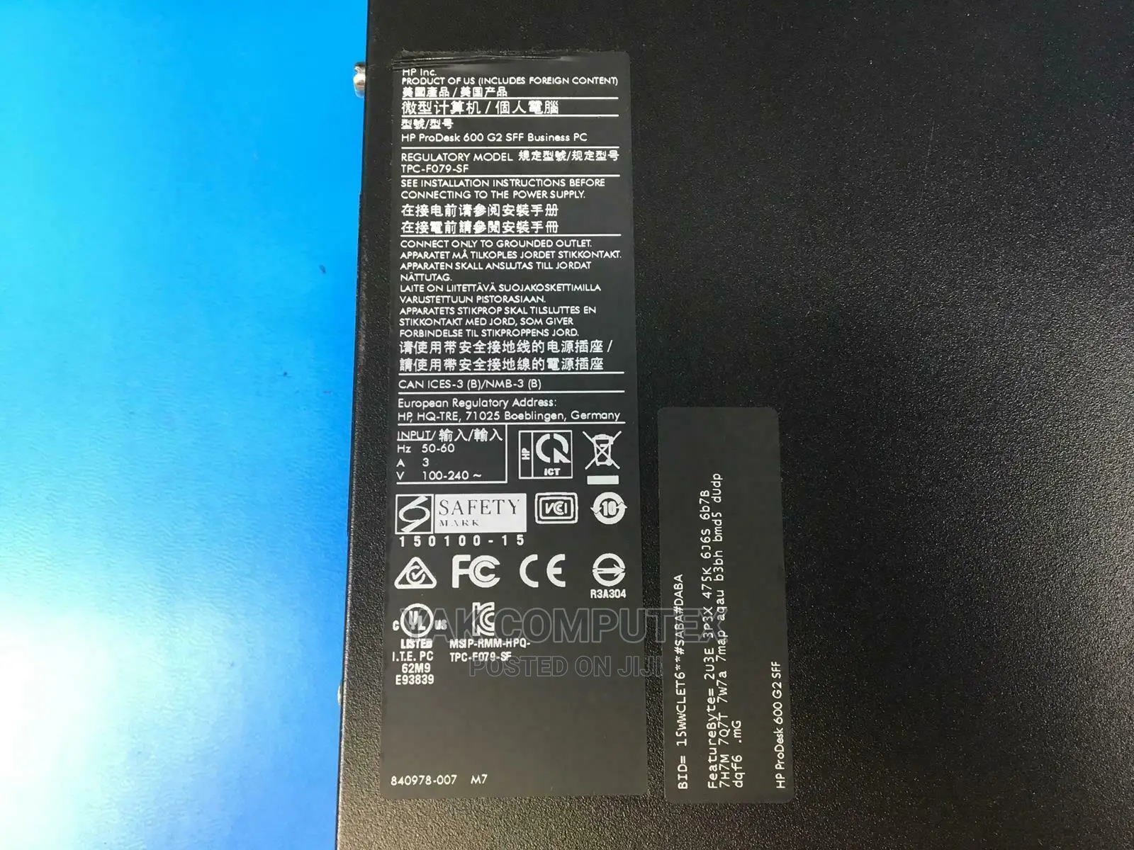 Desktop Computer HP EliteDesk 800 8GB Intel Core i5 HDD 500GB