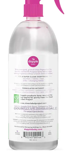 Dapple All Purpose Spray