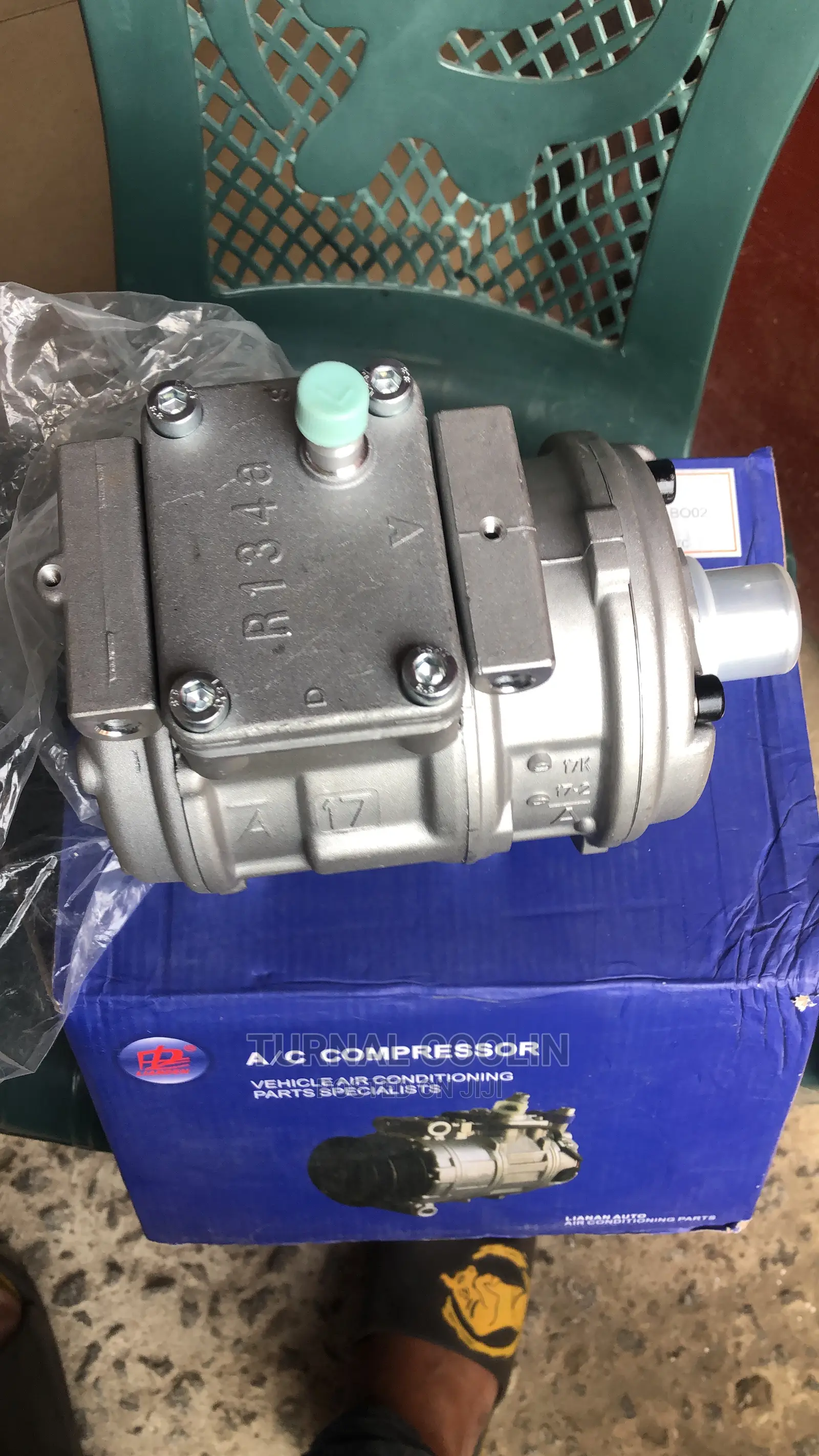 17 C Universal Ac Motor
