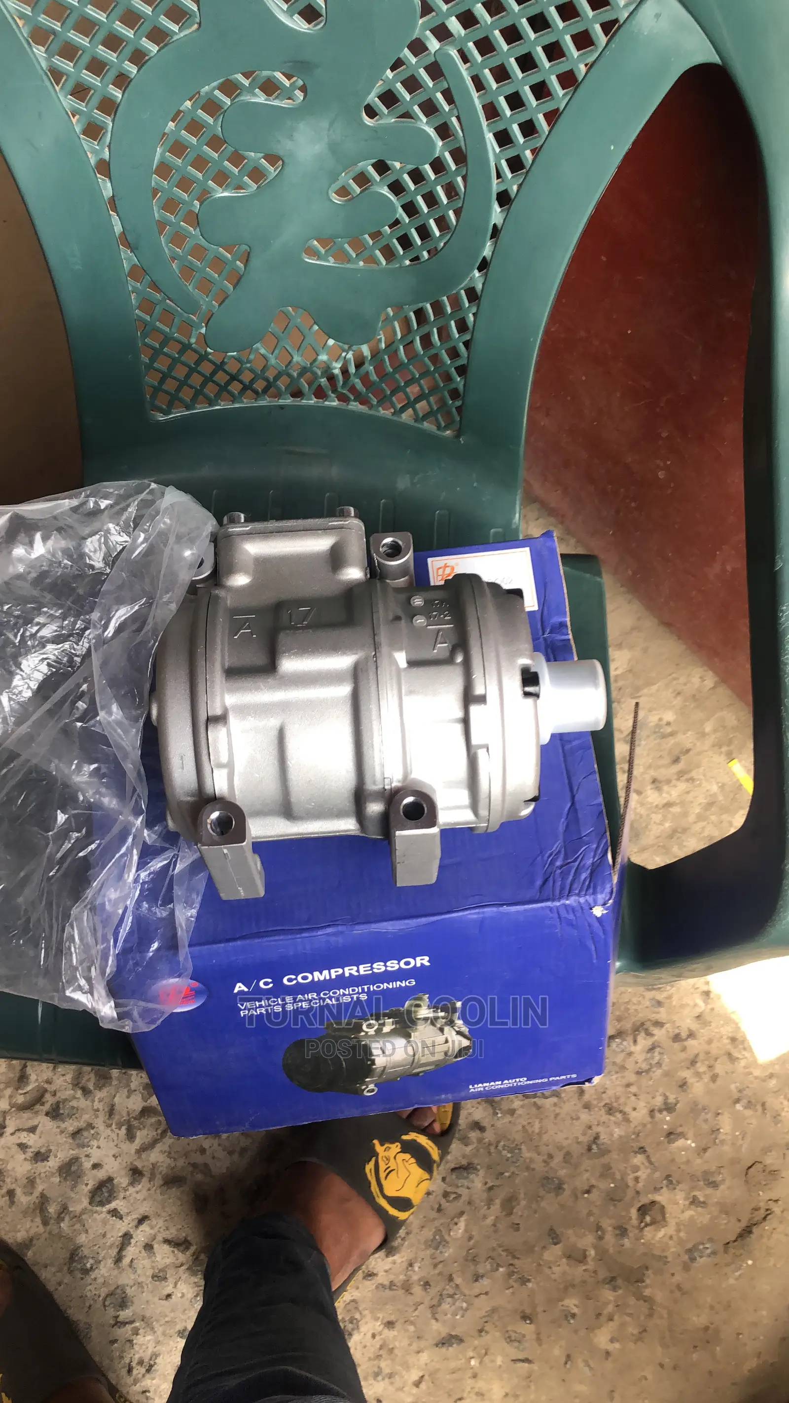 17 C Universal Ac Motor