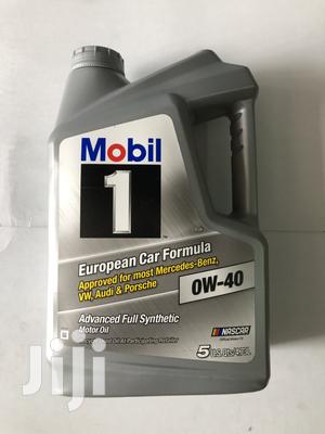 Mobil 1 Advanced Full Synthetic Engine Oil