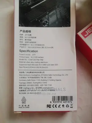 M.2 SSD Heatsink Radiator High Quality Original PS5 and PC