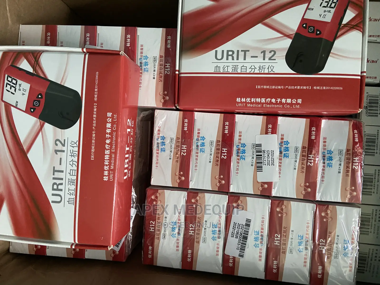 Urit Hemoglobin Strip