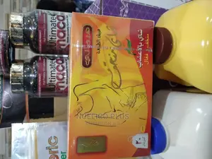 Slim Tea to Reduce Body Fat and Loss Weight