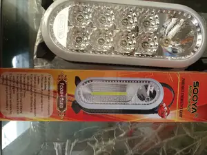 Rechargeable and Battery