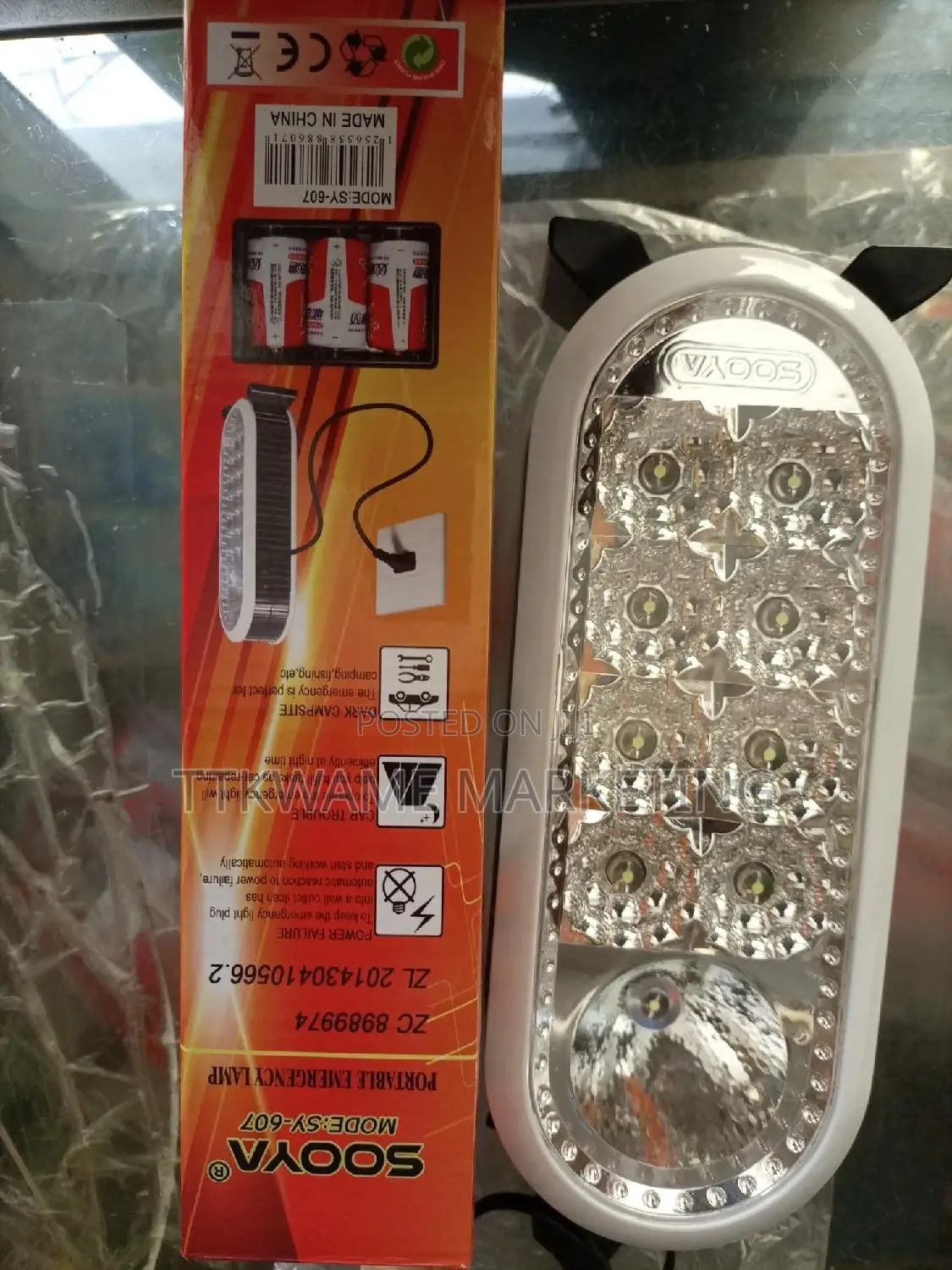 Rechargeable and Battery