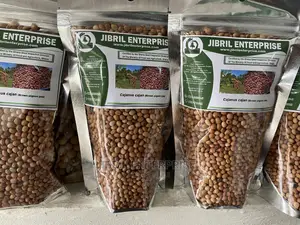 Brown Pigeon Pea, 1kg /45gh