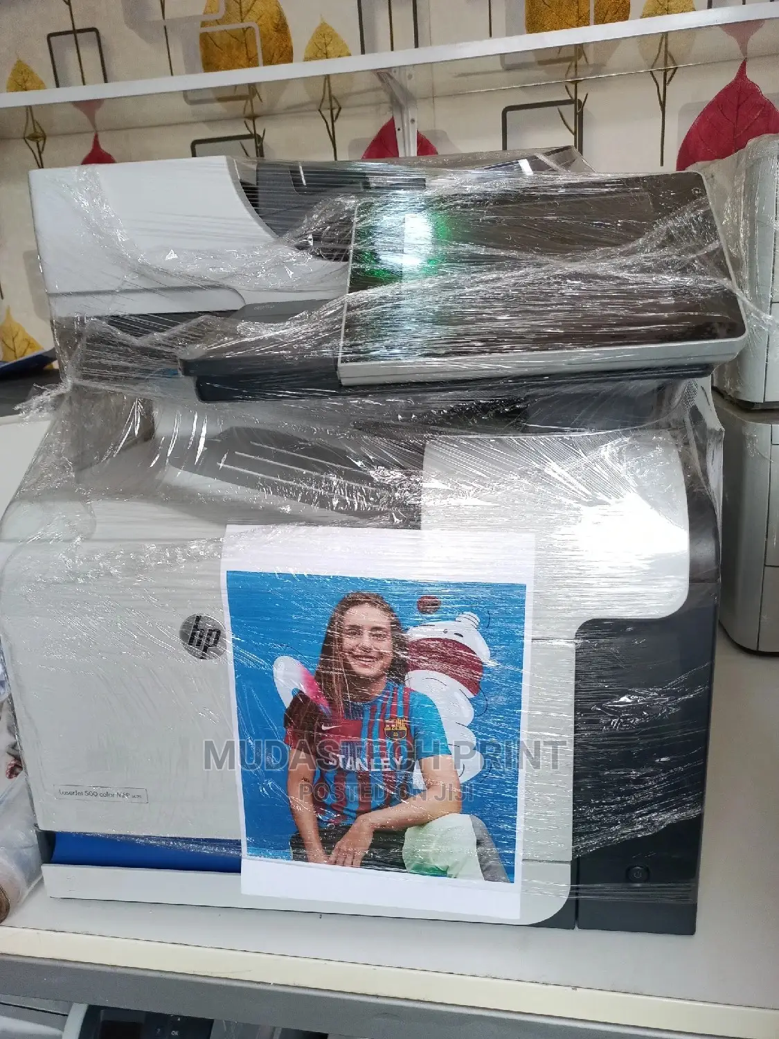 Hp Color Laserjet M575 A4 Wireless Photocopy, It's Staples