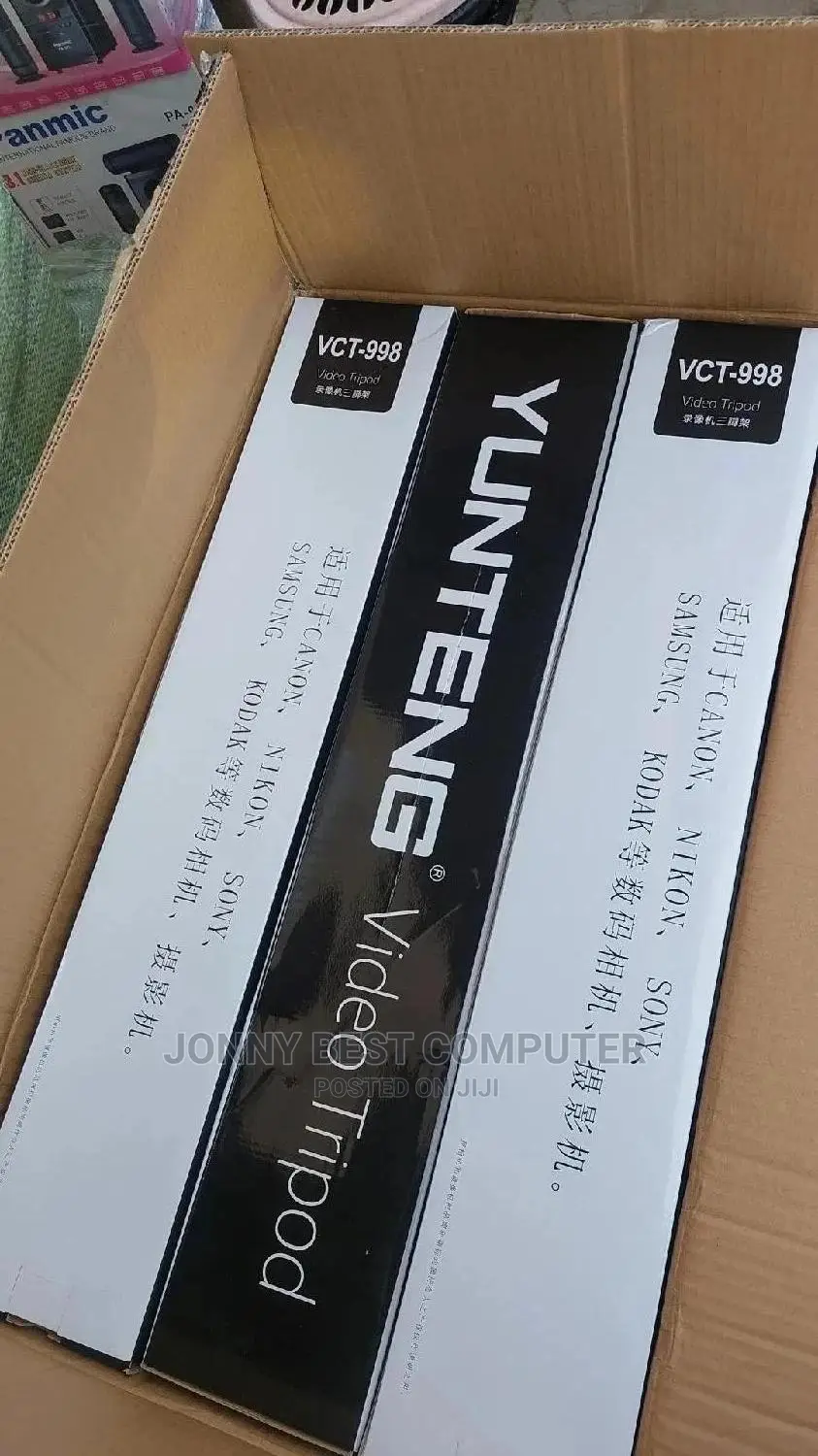 Yunteng VCT 998 Tripod