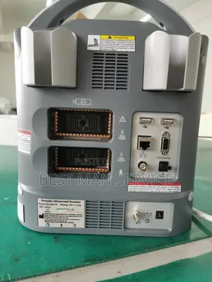 Reliable Scan Machine