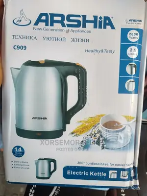 Arshia 2.5l Heat Kettle