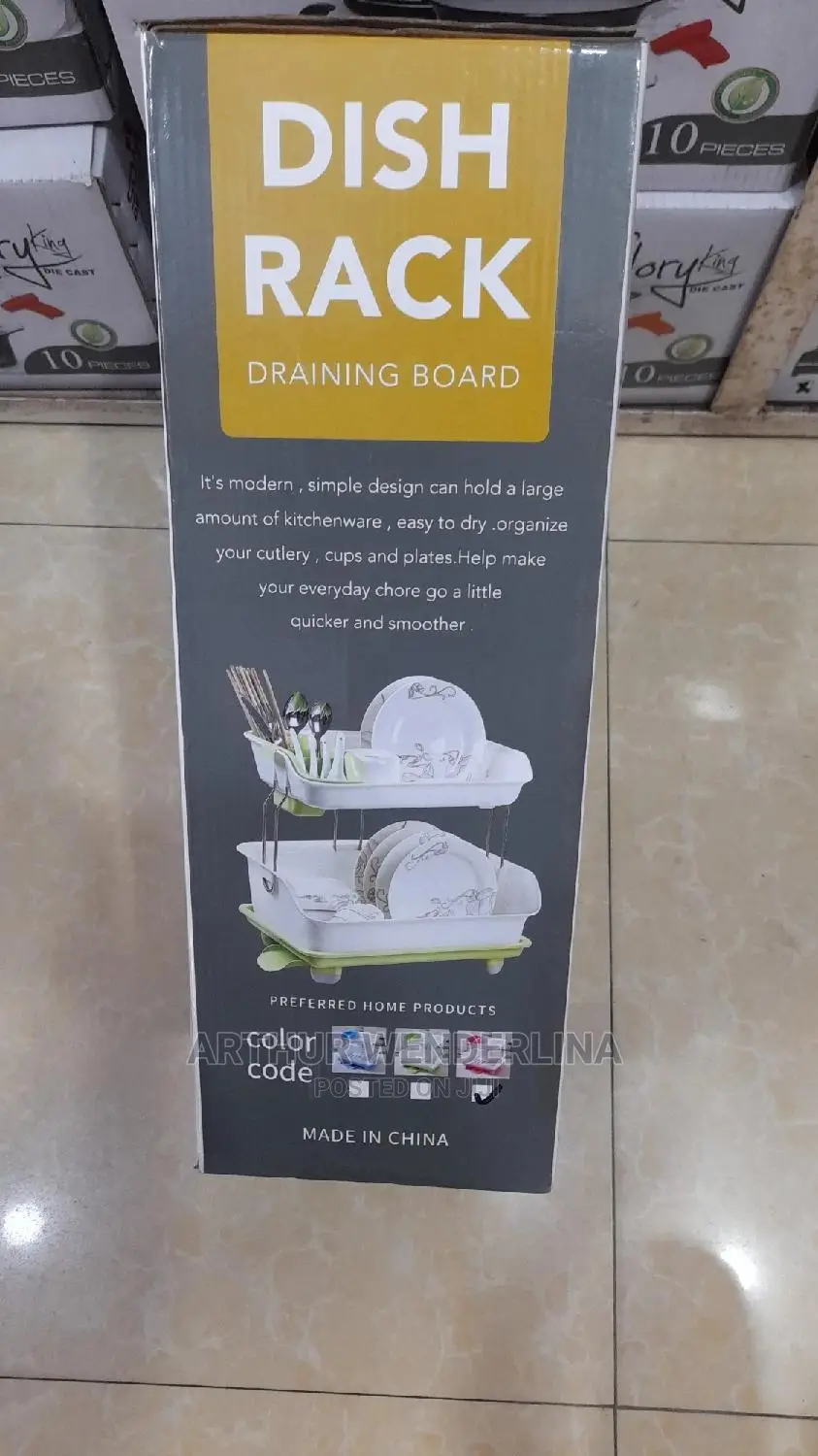 Dish Rack (Very Quality)