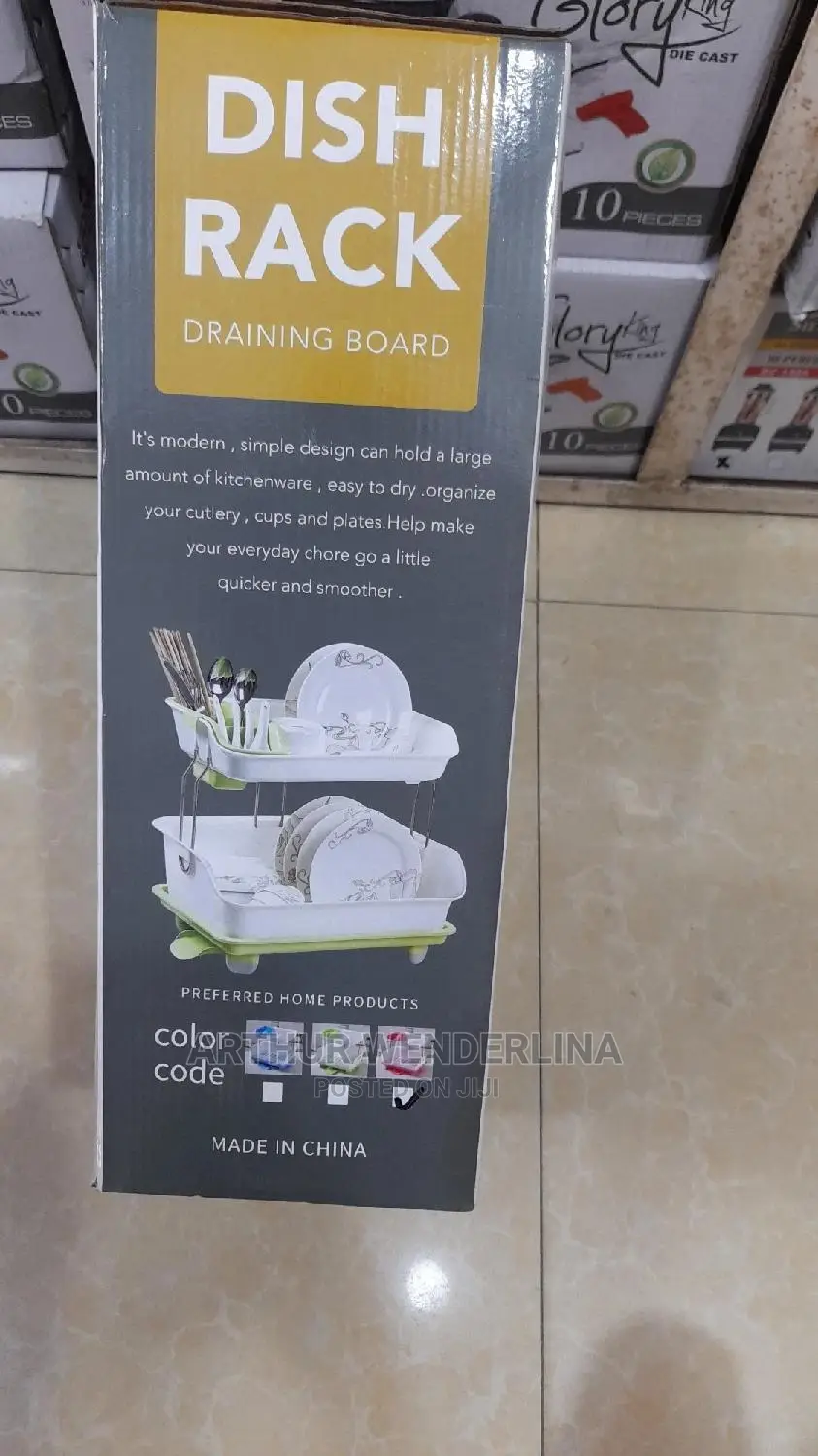 Dish Rack (Very Quality)