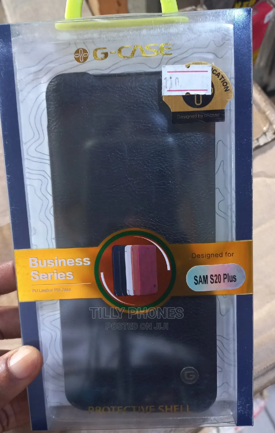 Samsung Galaxy S20 Plus Flip Case
