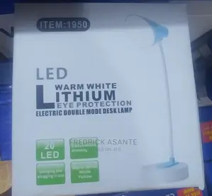 Study Lamp