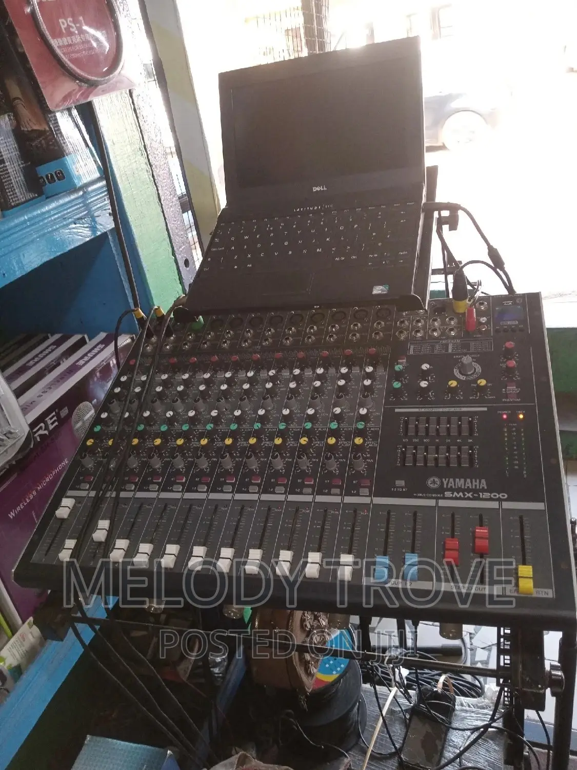Yamaha SMX-1200 (12 Channel) Mixer