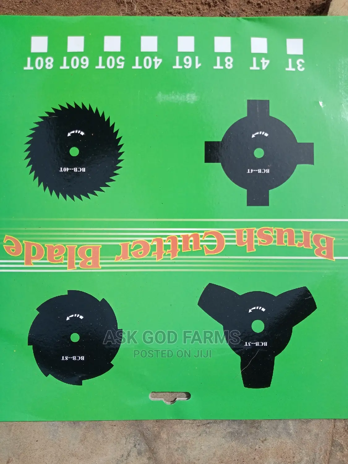 Multipurpose Weeding Machine