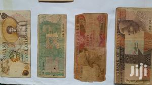 Antique Currencies