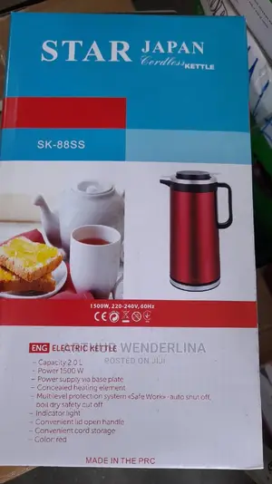 Star Japan Cordless Kettle