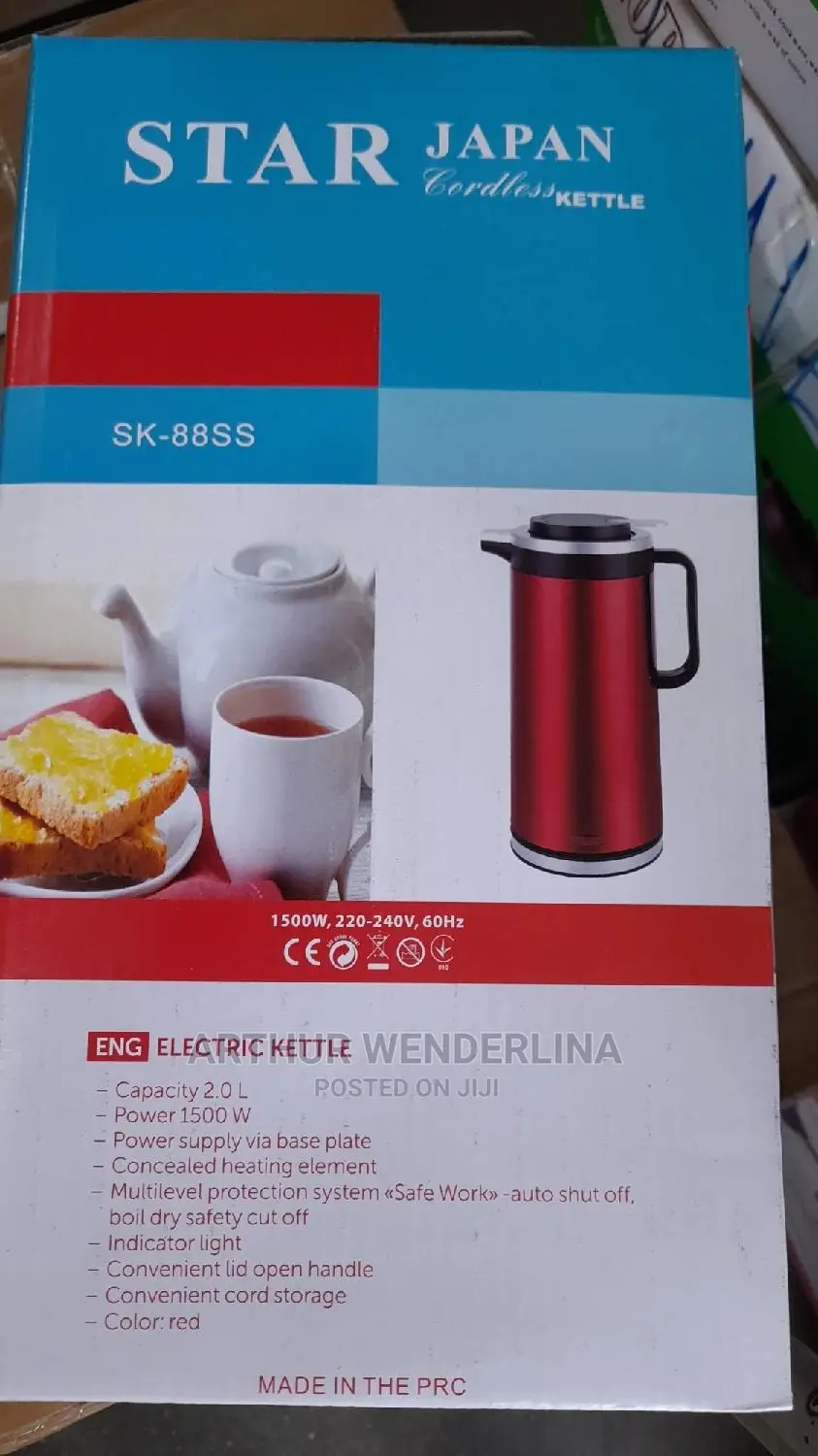 Star Japan Cordless Kettle