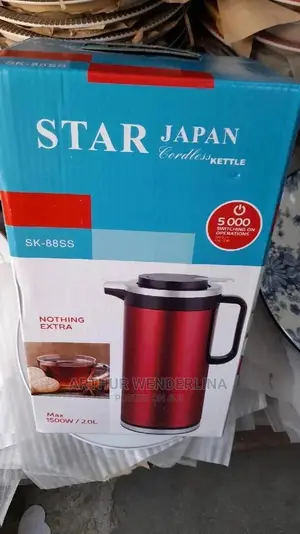 Star Japan Cordless Kettle