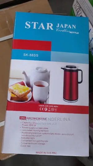 Star Japan Cordless Kettle