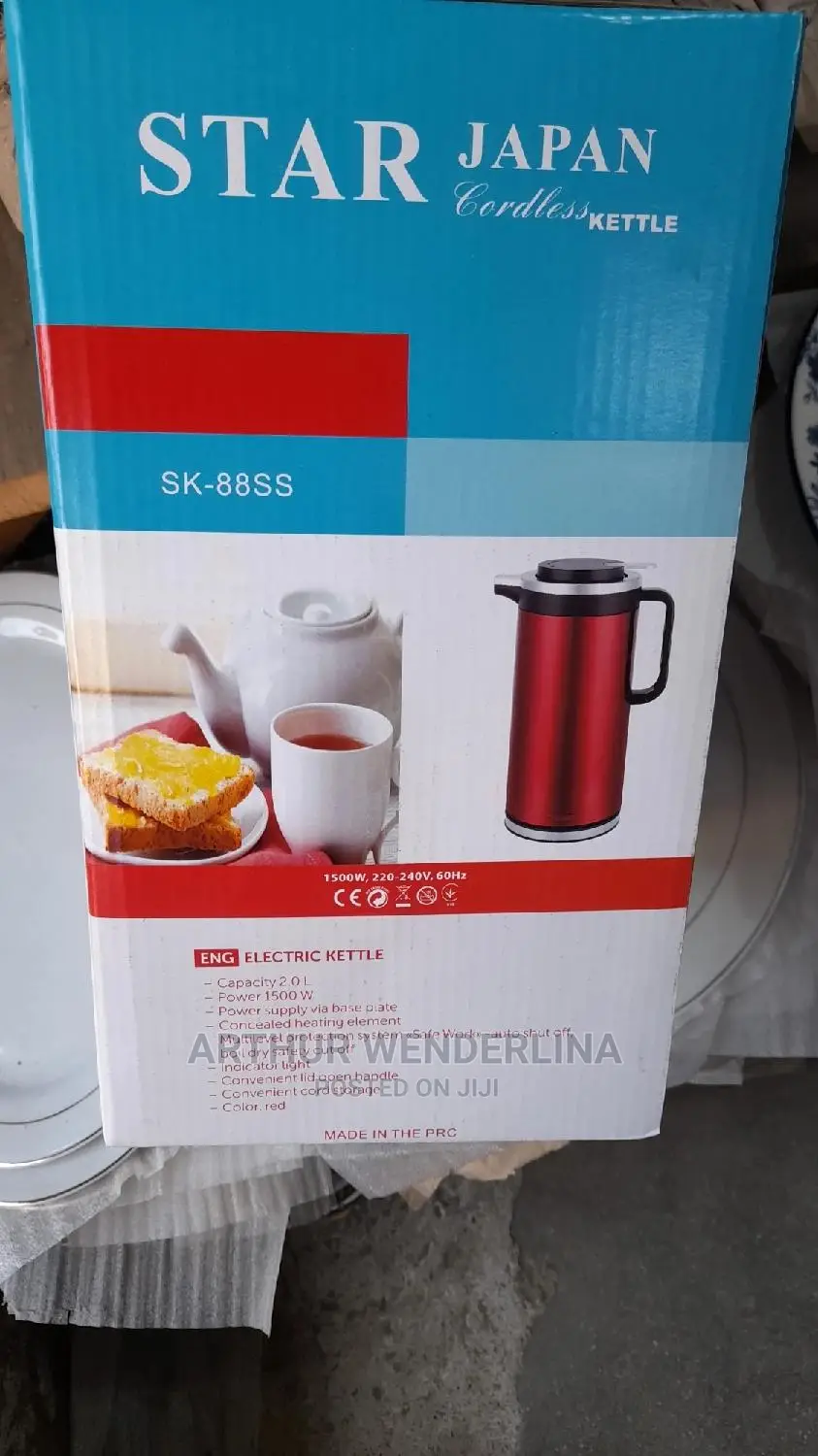 Star Japan Cordless Kettle