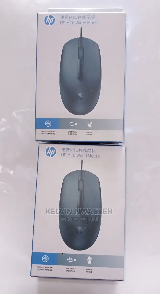USB HP M10 Mouse