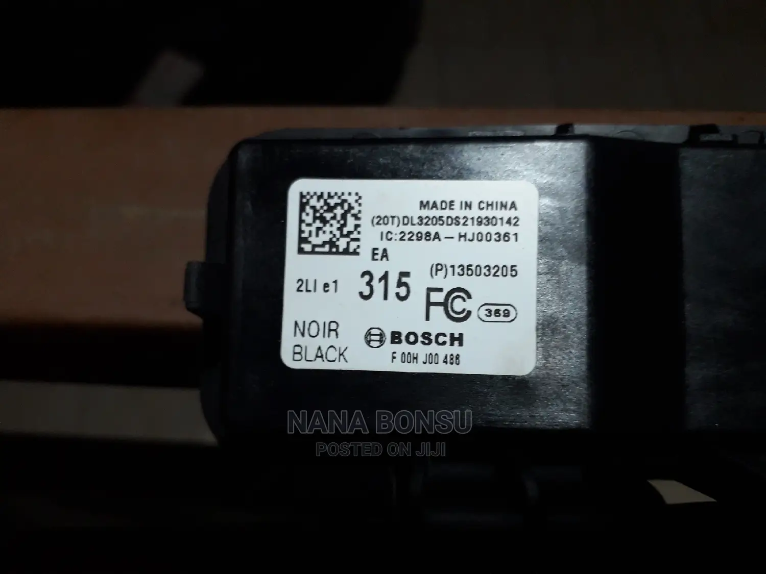 Chevrolet Spark Keyless Entry