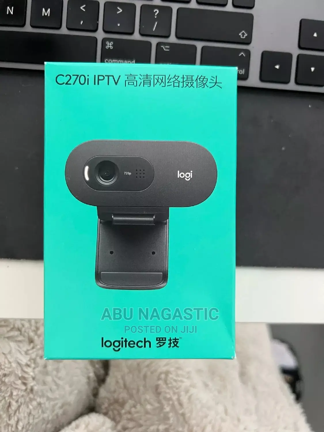 Original Logitech C270i HD Video Webcam