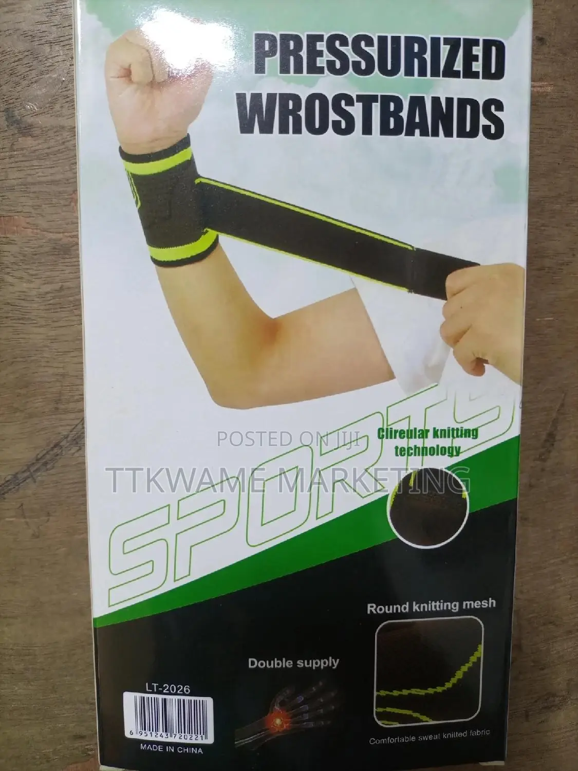 Pressurized Rist Support