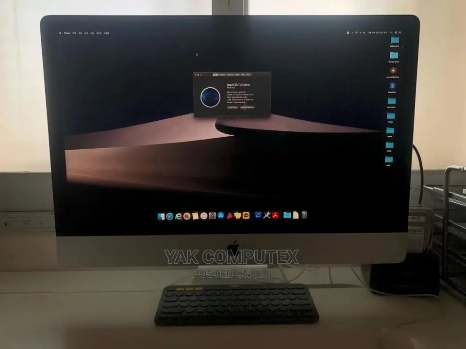 Desktop Computer Apple iMac 8GB Intel Core I5 SSHD (Hybrid) 1T