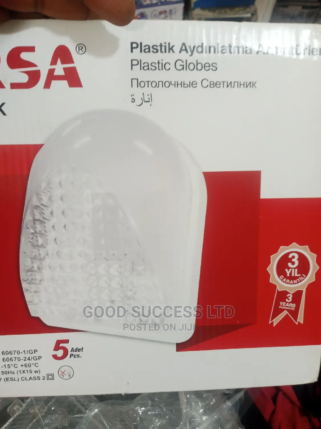 Conner Light Universal