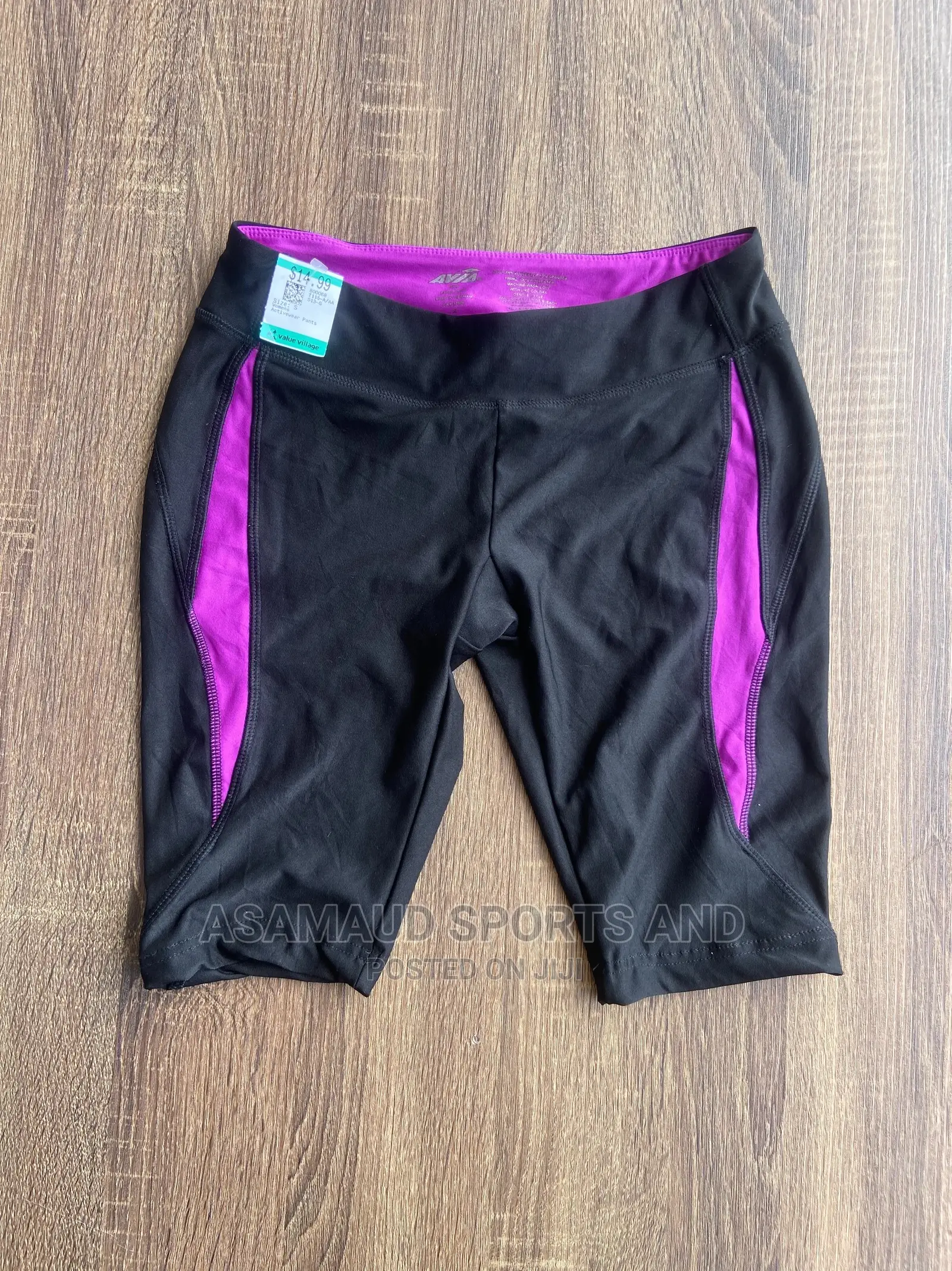 Training Under Pant at Cool Price