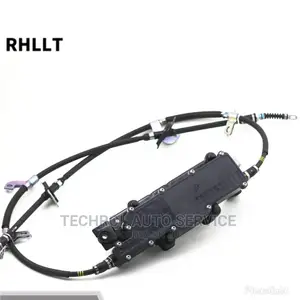 Hyundai Santafe Handbrake Unit/Epb