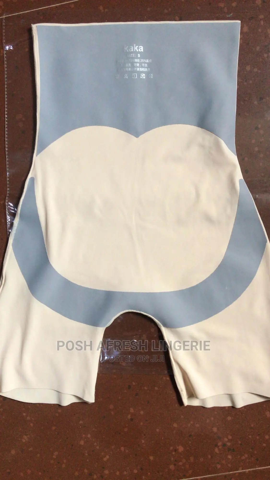 Adjustable Corset Wholesale Prices