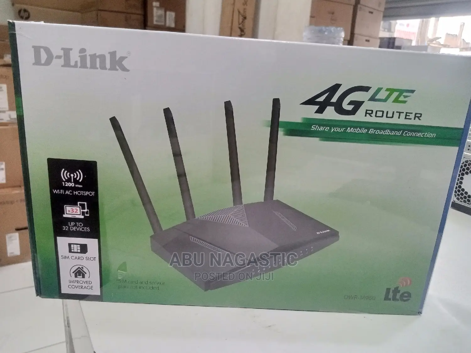 D-Link Universal High Speed Router