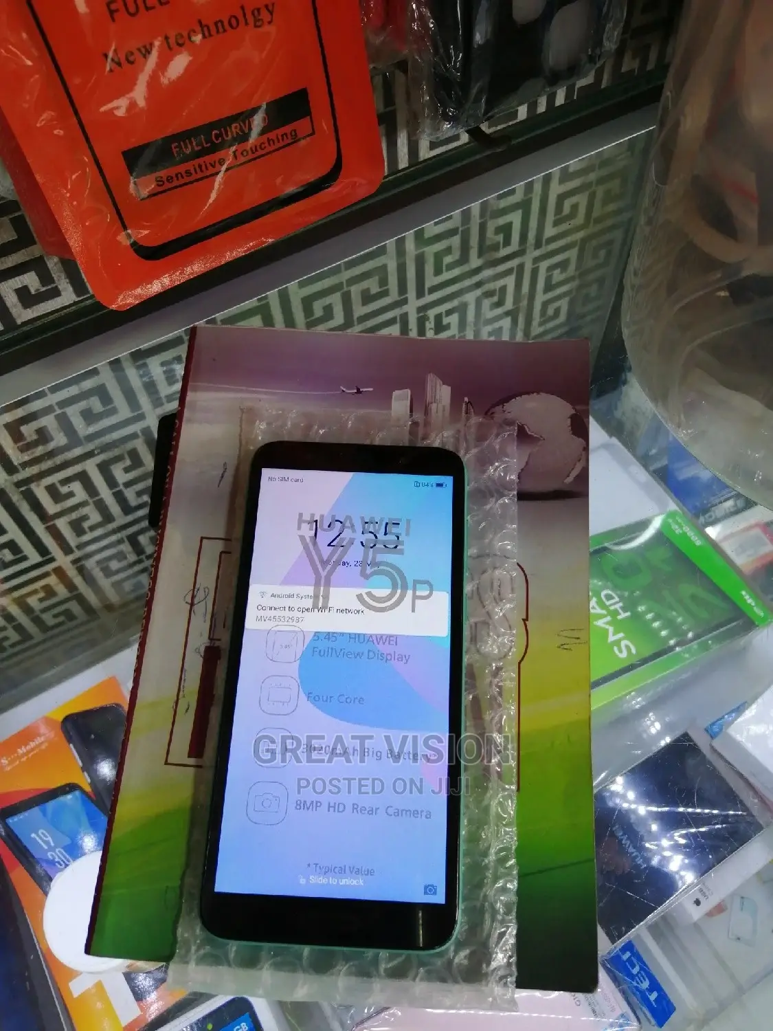 Huawei Y5p 32 GB Green