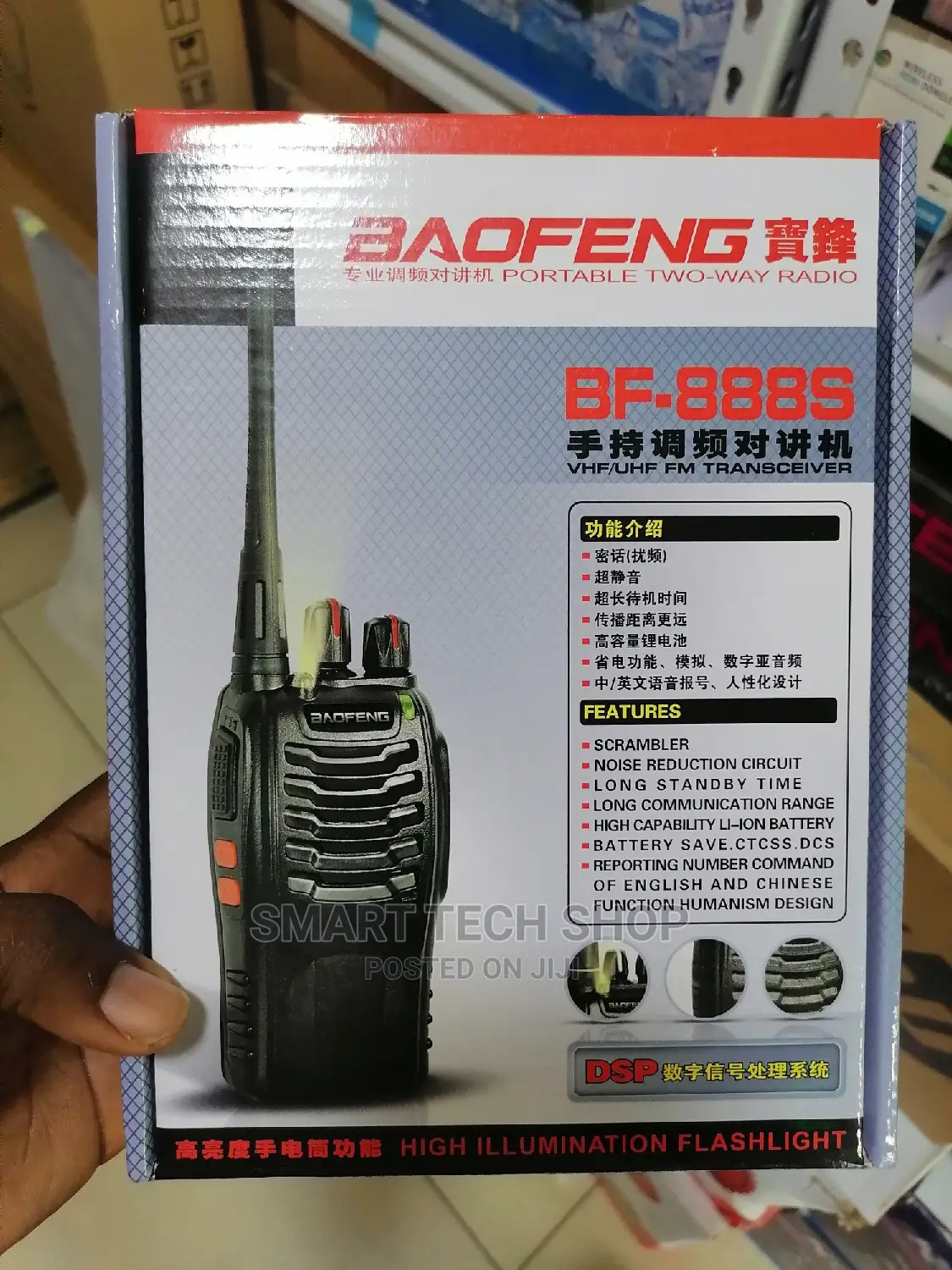 Baofeng Uhf Walkie Talkie Long Range Two Way Radio in Pairs