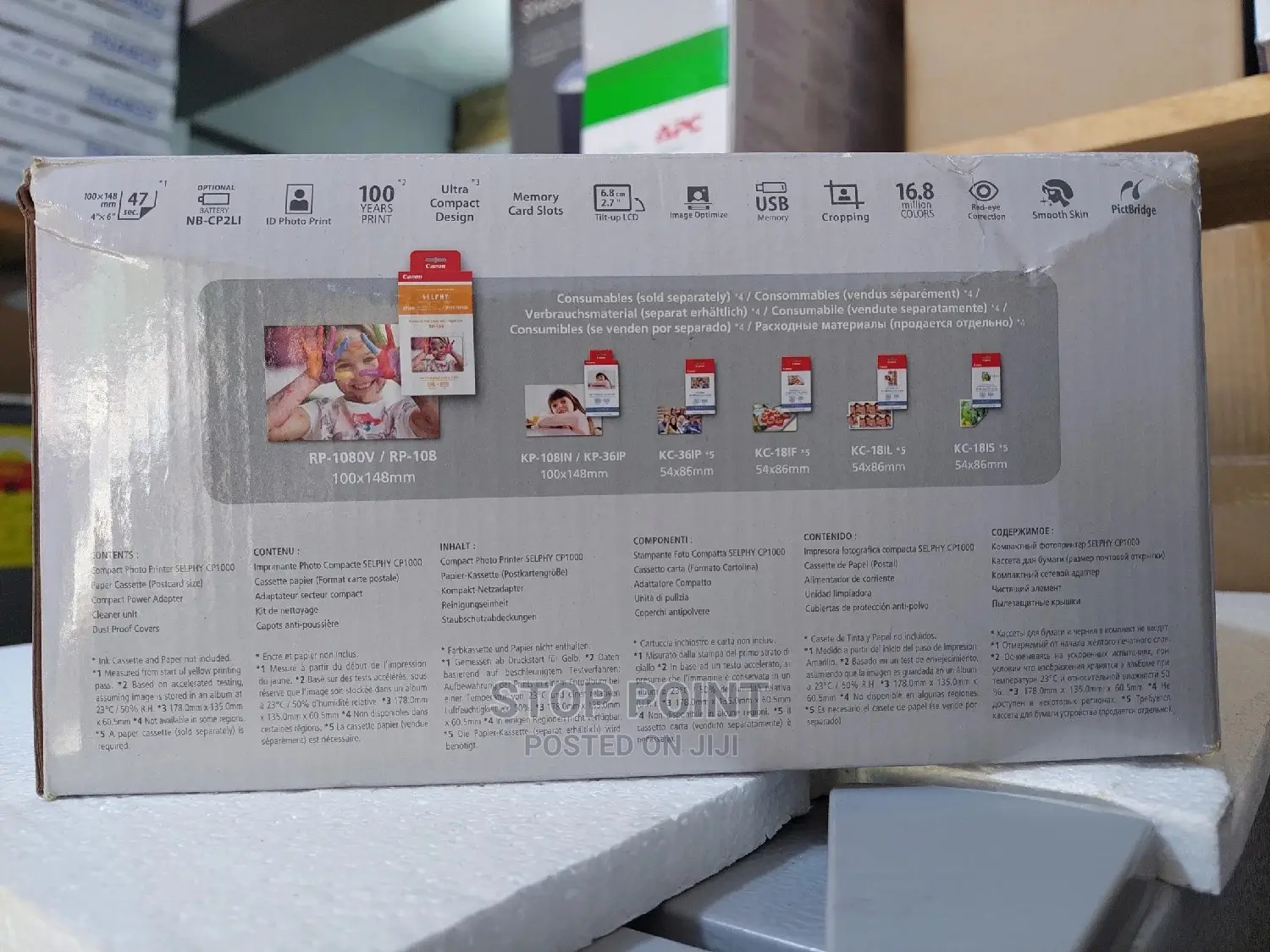 Canon Photo Printer Cp 1000