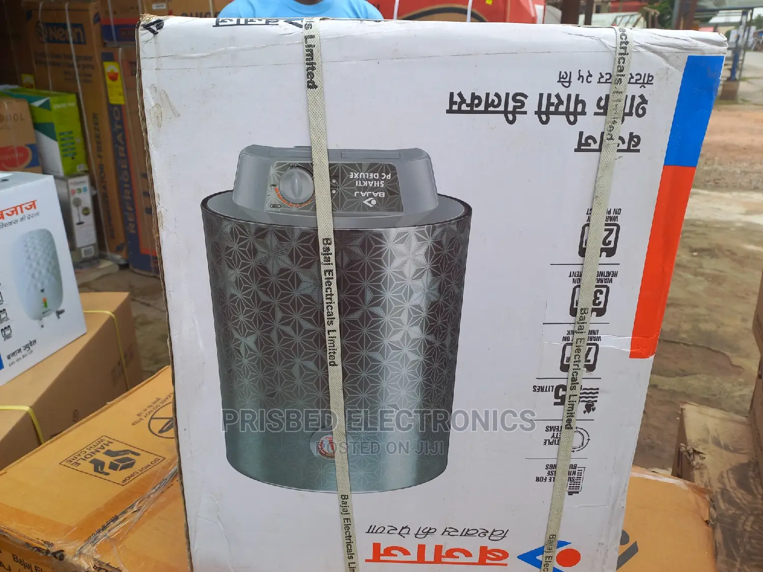 Bajaj Quality Water Heater 25 Litres