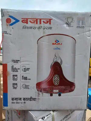 Bajaj Quality Water Heater 10 Litres