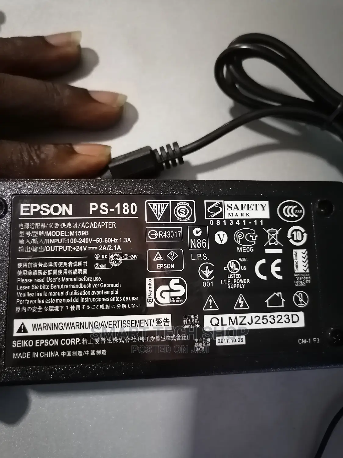 Power Adapter for Thermal Receipt Printer. Epson, Xprinter,