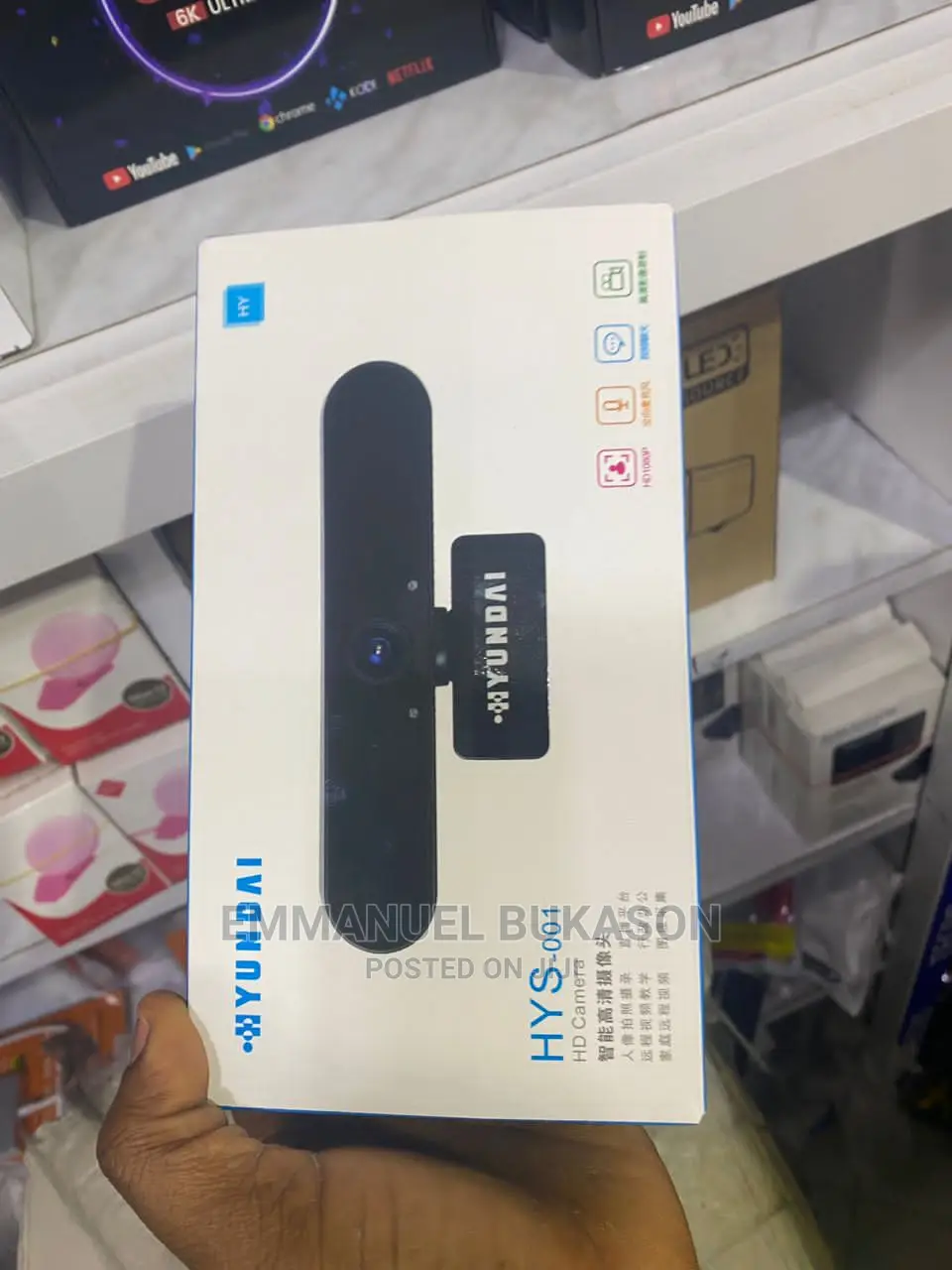 New Hyundai Webcam