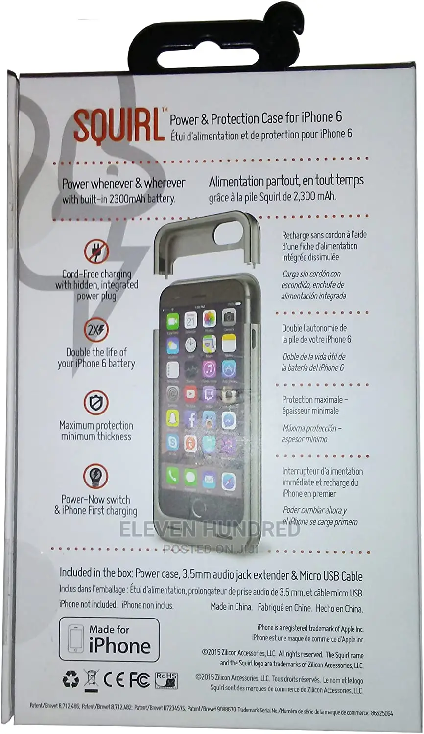 iPhone 8 Power Case (Squirl)