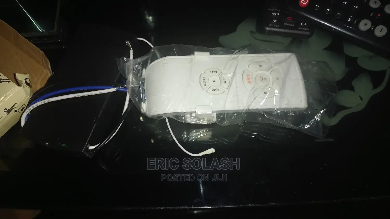 Automatic Remote Controller