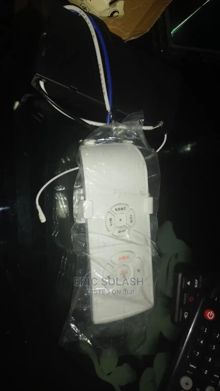 Automatic Remote Controller