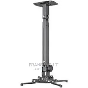 Photo - Skill Tech Projector Ceiling Mount Sh 02P