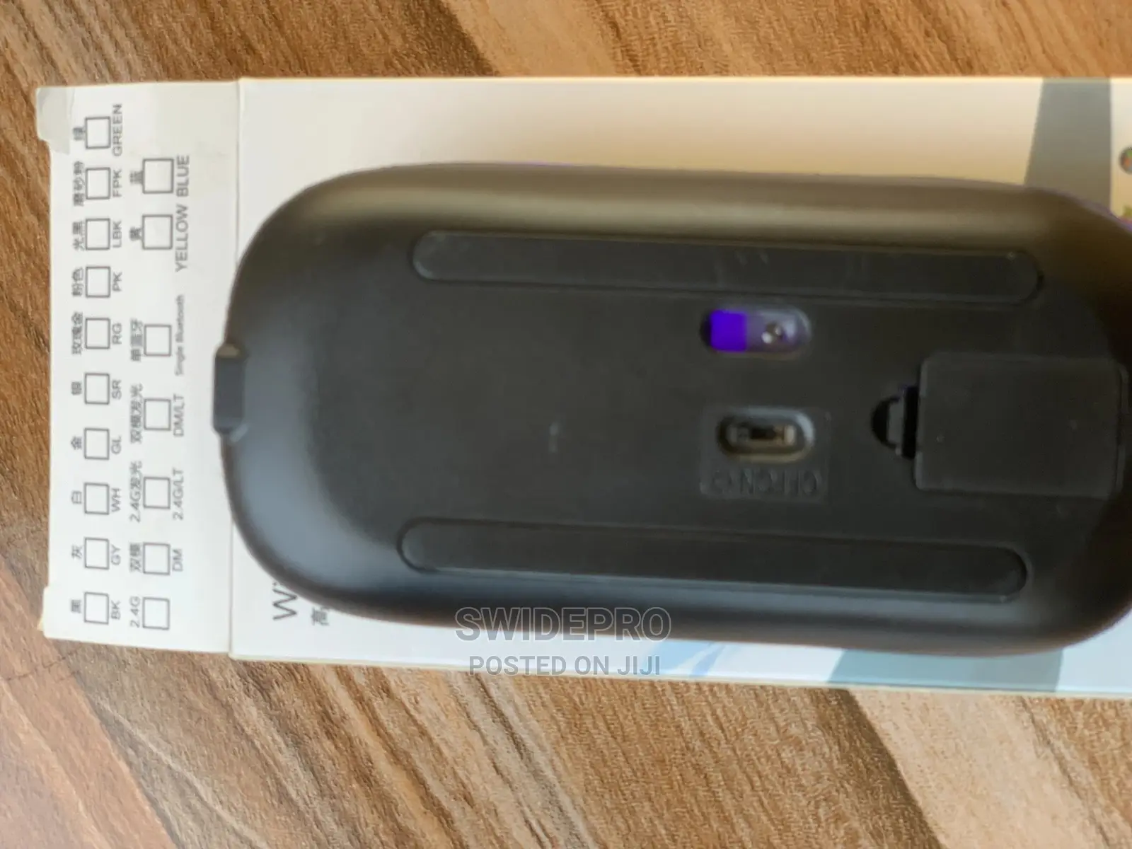 Rechargeable Wireless Mouse Silence