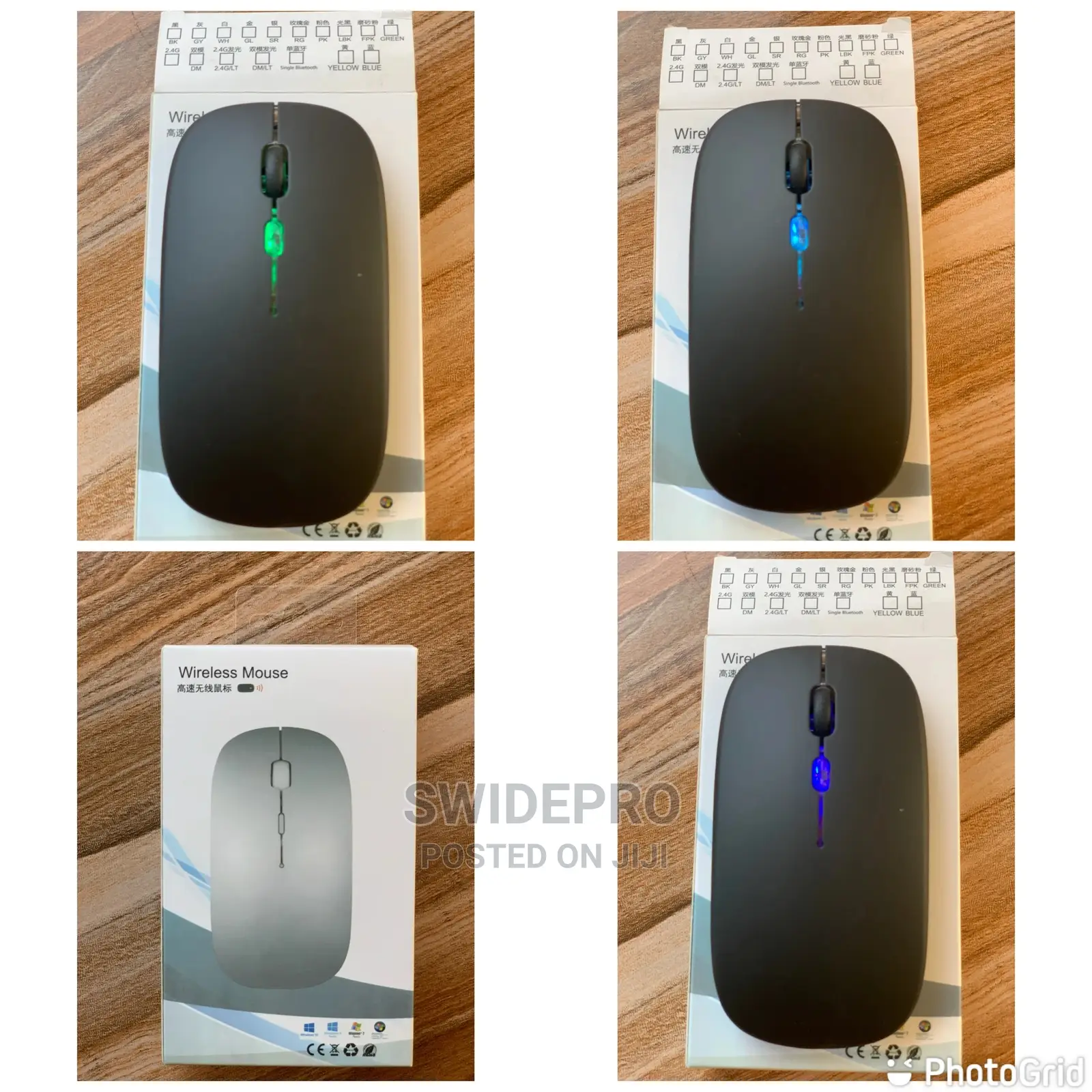 Rechargeable Wireless Mouse Silence